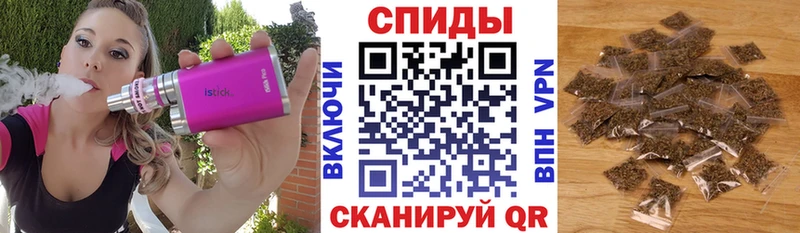 Бутират BDO 33%  ссылка на мегу ссылки  Невинномысск 