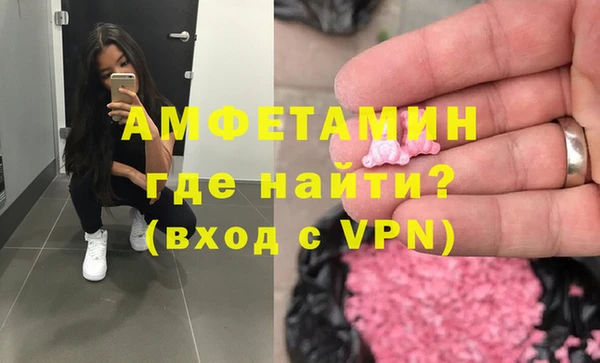 сатива Алзамай