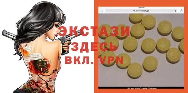 кокс Алексин