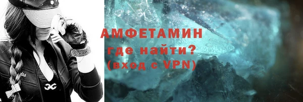 сатива Алзамай