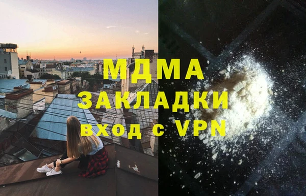 сатива Алзамай