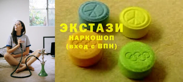 кокс Алексин
