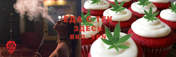 сатива Алзамай