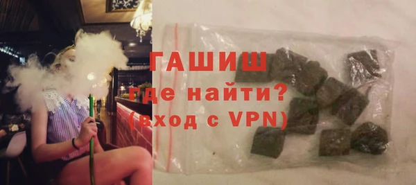 сатива Алзамай