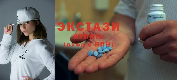 кокс Алексин