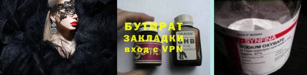 кокс Алексин