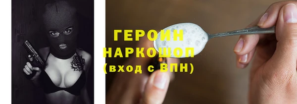 прущая мука Дмитриев