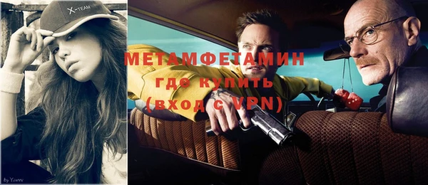 дмт Дмитров