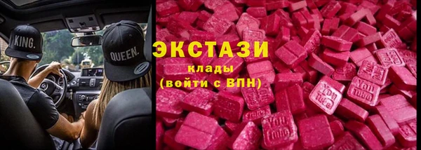 кокс Алексин