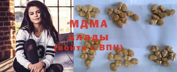 сатива Алзамай