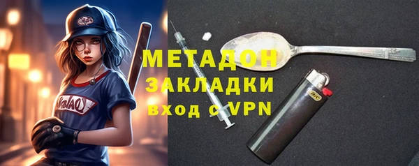 кокс Алексин