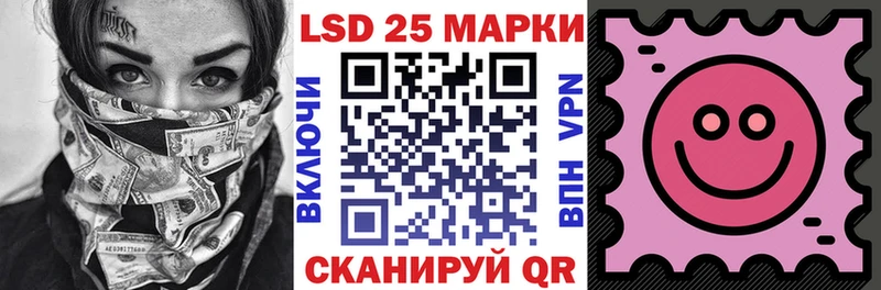 Марки NBOMe 1500мкг  дарнет шоп  Невинномысск 